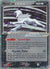 Absol ex (92)/108 Ultra Rare Holofoil