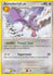 Aerodactyl (15)/100 Rare
