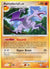 Aerodactyl (13)/99 Rare