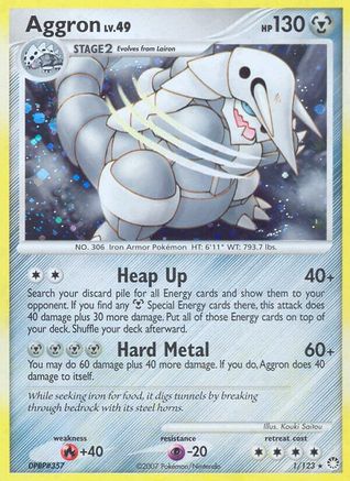 Aggron (1)/123 Holo Rare Reverse Holofoil