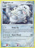Aggron (1)/123 Holo Rare Holofoil