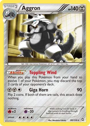 Aggron (80)/124 Holo Rare Reverse Holofoil