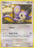 Aipom (50) (50)/100 Common