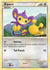 Aipom (55)/102 Common