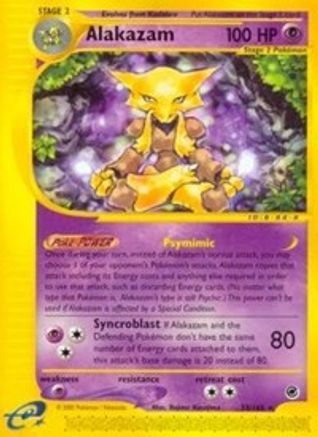 Lightly Played Alakazam (33) (33)/165 Rare Reverse Holofoil (Cabinet-LP)