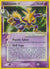 Alakazam Star (99)/100 Ultra Rare Holofoil