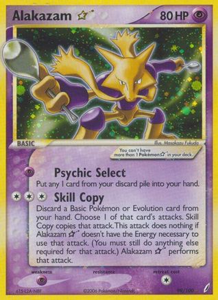 Alakazam Star (99)/100 Ultra Rare Holofoil