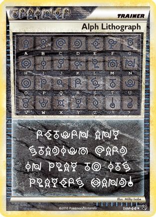 Alph Lithograph (THREE)/90 Ultra Rare Holofoil