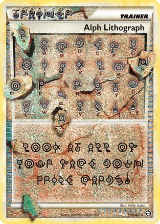 Alph Lithograph (FOUR)/102 Ultra Rare Holofoil