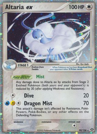 Altaria ex (90)/106 Ultra Rare Holofoil