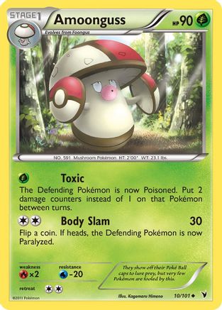 Amoonguss (10)/101 Uncommon Reverse Holofoil