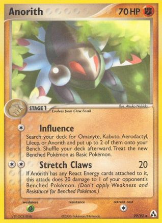 Anorith (29)/92 Uncommon Reverse Holofoil