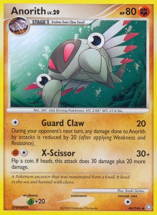 Anorith (46)/146 Uncommon Reverse Holofoil