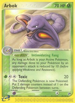 Arbok (29)/100 Uncommon Reverse Holofoil