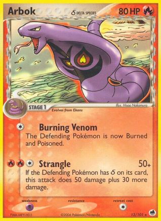 Arbok (Delta Species) (13)/101 Rare Reverse Holofoil