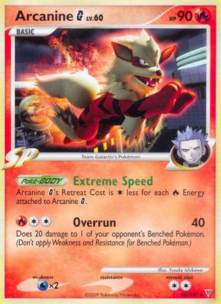 Arcanine G (15)/147 Rare Reverse Holofoil