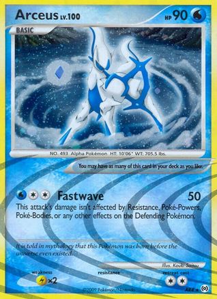 Arceus (AR4) (AR4)/99 Holo Rare Holofoil