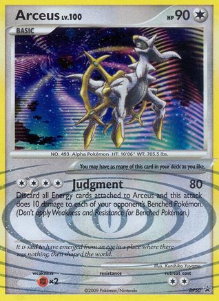 Arceus - DP50 (DP50)/56 Promo Holofoil