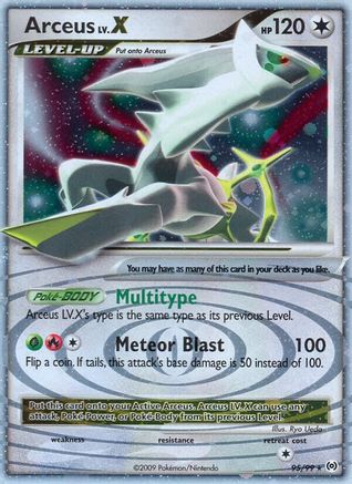 Arceus Lv.X (95) (95)/99 Ultra Rare Holofoil