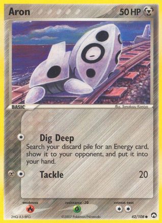 Aron (42)/108 Common Reverse Holofoil