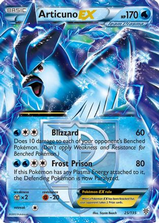 Articuno EX (Team Plasma) (25)/135 Ultra Rare Holofoil