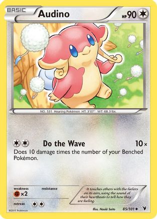 Audino (85)/101 Uncommon Reverse Holofoil