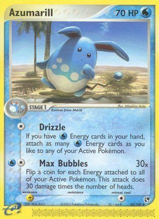Azumarill (30)/100 Uncommon Reverse Holofoil