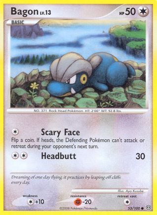 Bagon (53)/100 Common