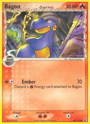 Bagon - 058/113 (Delta Species) (58)/113 Common