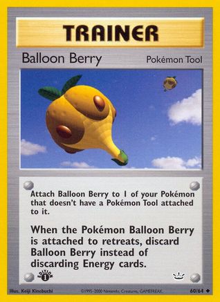 Balloon Berry (60)/64 Uncommon Unlimited