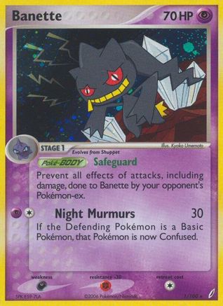 Banette (1)/100 Holo Rare Holofoil