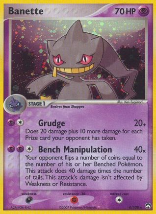 Banette (4)/108 Holo Rare Reverse Holofoil