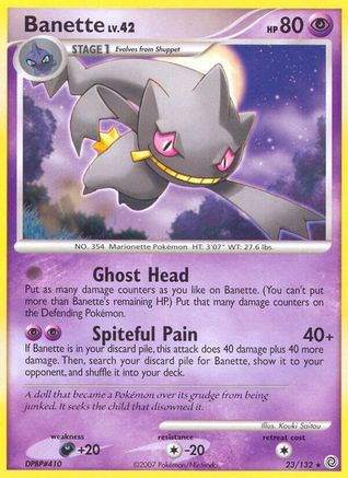 Banette (23)/132 Rare Reverse Holofoil