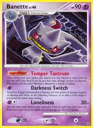 Banette (19)/127 Rare Reverse Holofoil
