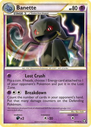Banette (14)/102 Rare Reverse Holofoil