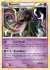 Banette (14)/102 Rare Reverse Holofoil