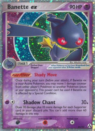 Banette ex (85)/92 Ultra Rare Holofoil
