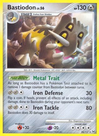 Bastiodon (20)/127 Rare