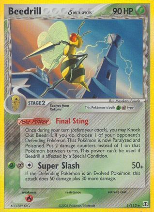 Beedrill (Delta Species) (1)/113 Holo Rare Reverse Holofoil