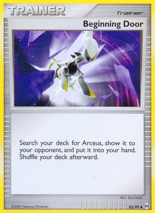 Beginning Door (82)/99 Uncommon