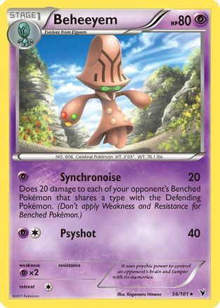 Beheeyem (56)/101 Rare