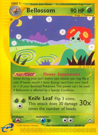 Bellossom (5)/147 Rare