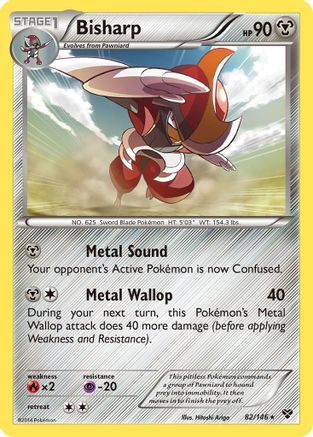Bisharp (82)/146 Rare