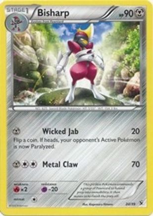 Bisharp (20)/39 Common
