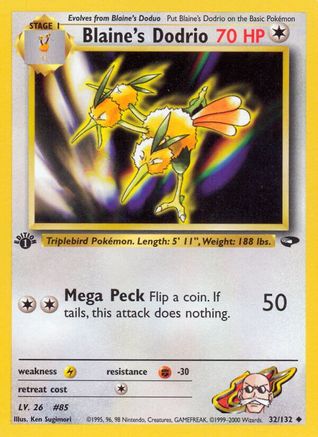 Blaine's Dodrio (32)/132 Uncommon 1st Edition
