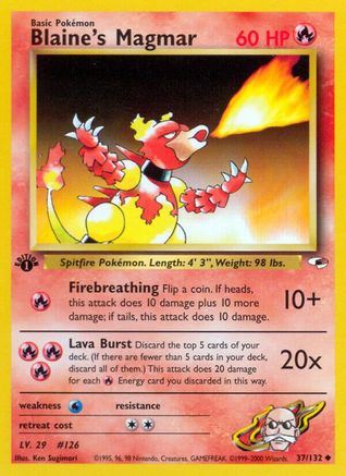 Blaine's Magmar (37)/132 Uncommon 1st Edition