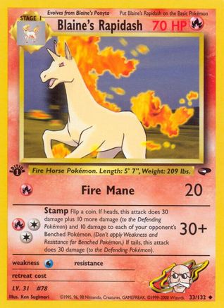 Blaine's Rapidash (33)/132 Uncommon 1st Edition