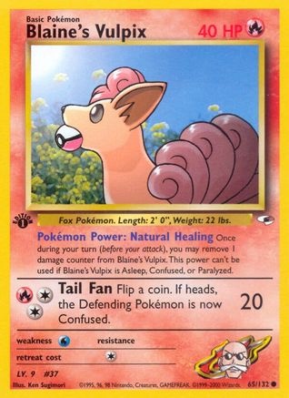 Blaine's Vulpix (65)/132 Common 1st Edition