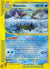 Blastoise (4) (4)/165 Holo Rare Reverse Holofoil