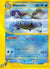 Blastoise (37) (37)/165 Rare Reverse Holofoil